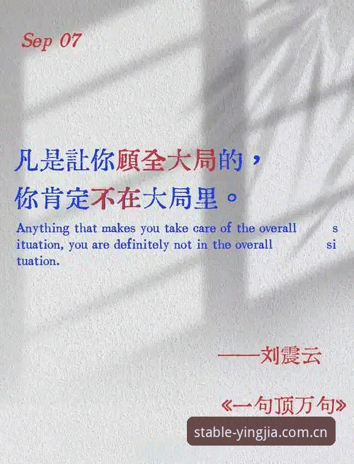 为什么说“稳定流畅”四个字，值得你再多问一句？