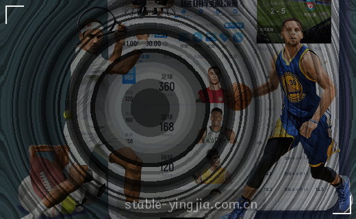 用户点击上一页，浏览产品详情页后返回。